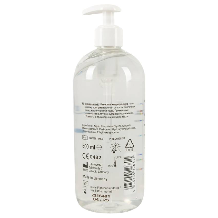 / Just Glide Toy - vízbázisú síkosító (500ml) - Image 2