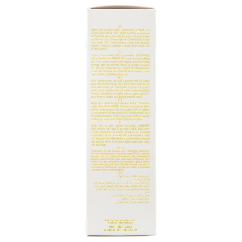 HOT Prorino - anál ápoló krém (100ml) - Image 2