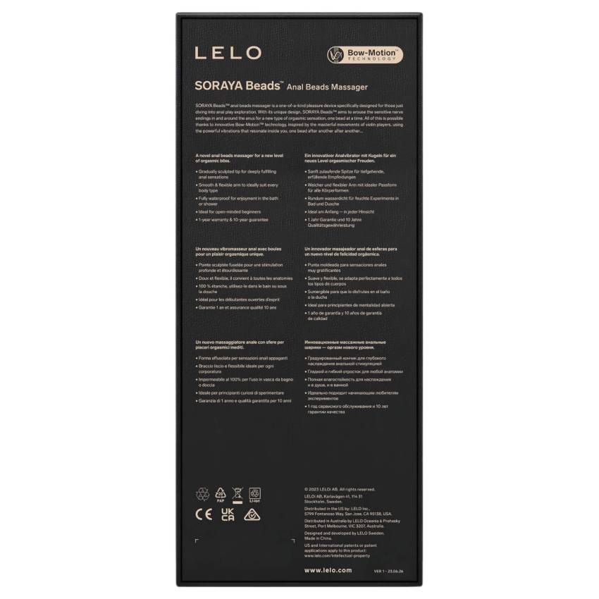 LELO Soraya Beads - akkus, vízálló anál vibrátor (fekete) - Image 4