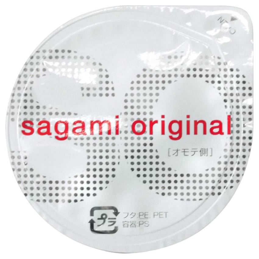 Sagami Original - óvszer - 55mm (6db) - Image 3
